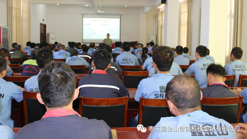 鑫金山礦山機械